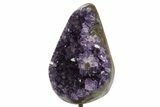 Dark Purple Amethyst Geode On Metal Stand - Uruguay #342700-3